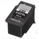 Utángyártott CANON PG540XL Tintapatron Black 25ml IK