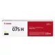 Canon CRG075H Toner Yellow 2500 oldal kapacitás