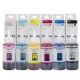 Utángyártott EPSON T6731 Tinta Black 70ml
