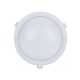 Commel 407-501 Kerek LED Lámpa 12W Fehér