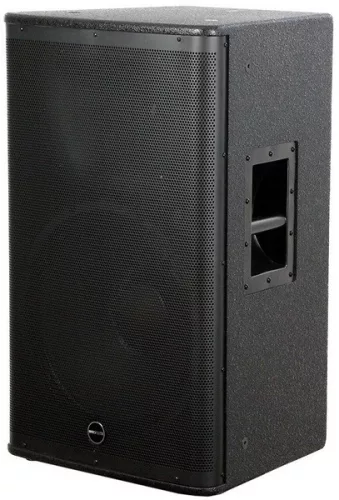 Invotone - DSX15A aktív hangfal