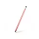 Tech-Protect Touch Stylus Pen érintőceruza - rose gold