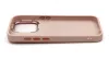 Haffner Frame szilikon tok - Xiaomi 13C - pink