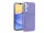 Haffner Card Case kártyatartós szilikon tok - Samsung A155 Galaxy A15 4G/5G - lila