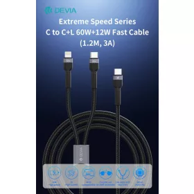   Devia Extreme Speed Series 60W+12W Type-C/Type-C + Lightning adat- és töltőkábel 1.2m - fekete