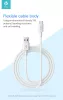 Devia Smart Series Shark USB/Type-C töltő- és adatkábel 1,5m - 5A - fehér