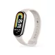 Tech-Protect IconBand - Xiaomi Smart Band 8/9/NFC szilikon szíj - bézs