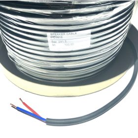 Invotone IPC1610  Hangfalkábel méterben 2 x 1,5-es