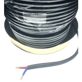 Invotone IPC1620  Hangfalkábel méterben 2 x 2,5-es