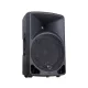 Invotone - IPS12LA aktív  hangfal