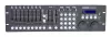 Involight  SHOWCONTROL Fényvezérlő (dmx vezérlő)