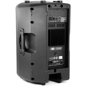 Invotone - IPS12A aktív  hangfal