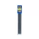 Ironbél 0,5mm, HB Bluering®
