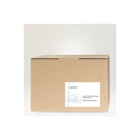   Etikett címke, 210x148mm, univerzális, 65 ív, 2 címke/ív  Avery, fehér