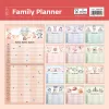 Falinaptár képes 300 x 300 mm, fehér lapokkal Family Planner Dayliner 2026.