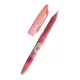 Rollertoll 0,7mm, törölhető Pilot Frixion Ball Fancy Coral Pink, írásszín kék