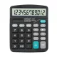 Számológép asztali 12 számjegy nagy, döntött kijelző Antilop A-837