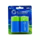 Elem góliát LR20D tartós alkáli 2 db/csomag, Bluering®