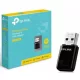 TP-Link TL-WN823N USB Wi-Fi