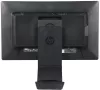 HP EliteDisplay E231 monitor