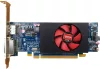 AMD Radeon HD8490 videokártya
