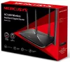 Wi-Fi router Mercusys AC12G AC1200