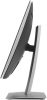 HP EliteDisplay E232 monitor ("A-" kat.)