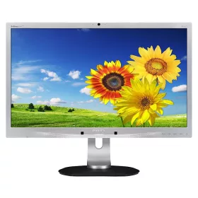   Philips 231P4 (szürke) kamerás monitor ("B" kat.)