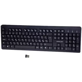 Silverline WK-627 vezeték nélküli billentyűzet