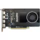 nVidia Quadro P2000 videokártya
