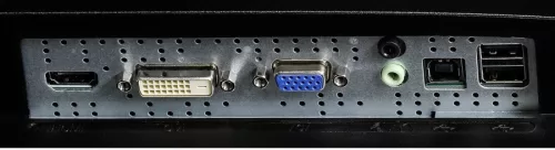 Fujitsu B24-8 TS Pro monitor ("B" kat.)