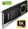 nVidia Quadro P4000 videokártya