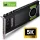 nVidia Quadro P4000 videokártya