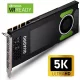 nVidia Quadro P4000 videokártya