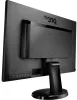 Benq GL2460-B monitor