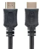 HDMI kábel 3.0 m 4K Cablexpert 