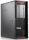 Lenovo ThinkStation P510 Workstation számítógép