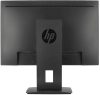 HP Z24n ( "A-" kat.) monitor