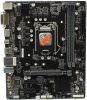 Terra Prime H310M MT számítógép