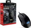 Genius GX Scorpion M300 Gaming vezetékes egér