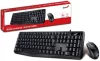 Genius KM-170 vezetékes billentyűzet és egér