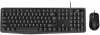 Genius KM-170 vezetékes billentyűzet és egér