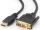 HDMI/DVI-I kábel 1.8 m Cablexpert 