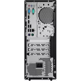 Lenovo ThinkCentre M710 Tower számítógép