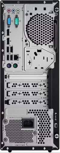 Lenovo ThinkCentre M710 Tower számítógép