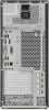 Fujitsu Esprimo P956 számítógép