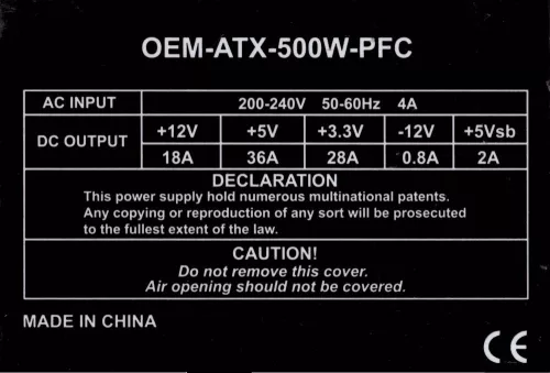 OEM tápegység 500W