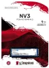 1 TB M.2 NVMe SSD Kingston NV3