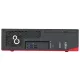 Fujitsu Esprimo D538 számítógép
