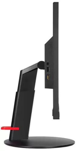 Lenovo T24v-10 kamerás monitor